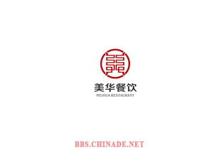 遼寧美華餐飲管理企業(yè)VI平面設(shè)計在中華設(shè)計論壇的探索與實踐