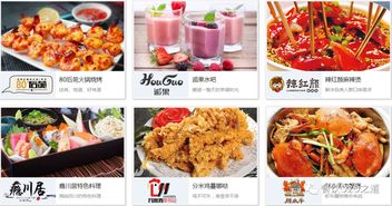 餐飲O2O之道 泛亞餐飲集團(tuán)簽約嘩啦啦，繪就智能化生態(tài)畫卷