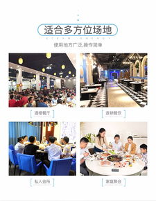 蒸汽海鮮火鍋加盟 小投資，大回報的餐飲創(chuàng)業(yè)新選擇